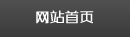 W(wng)վ(y)