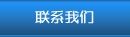 (lin)ϵ҂